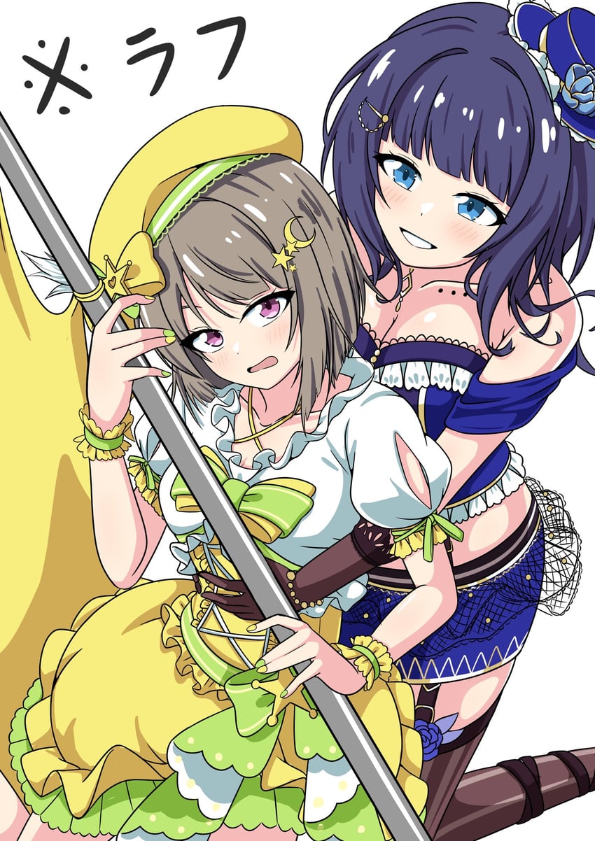 nakasu kasumi and asaka karin (love live! and 1 more) drawn by thio_lovelive