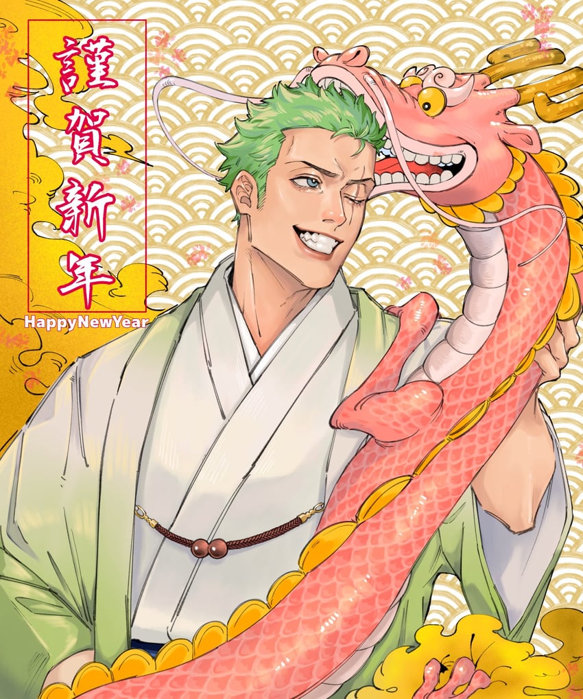 roronoa zoro and kouzuki momonosuke (one piece) drawn by yato_0410