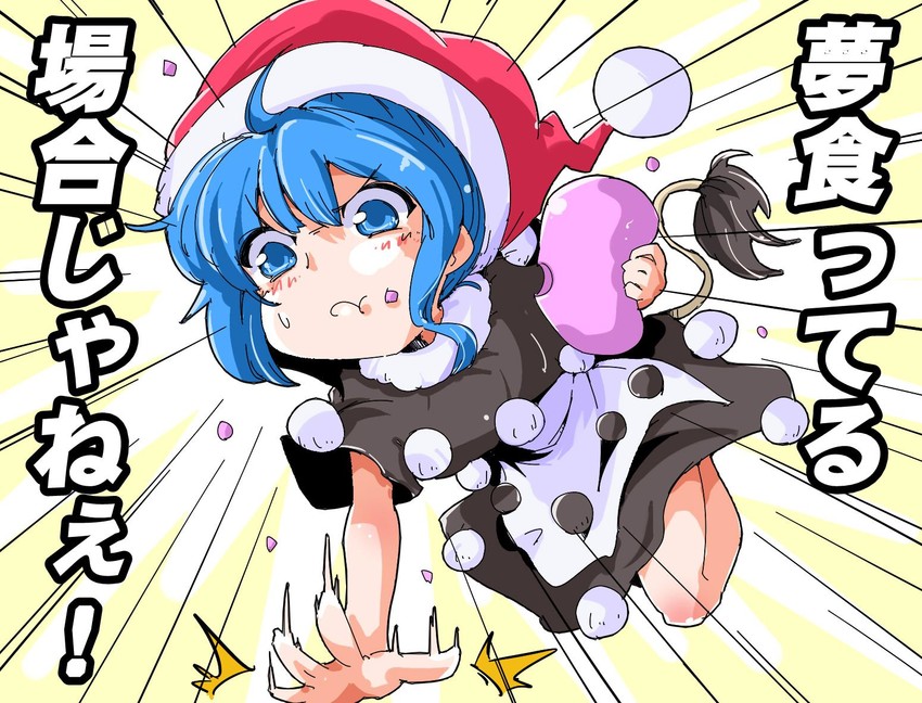 doremy sweet (touhou and 1 more) drawn by shinapuu