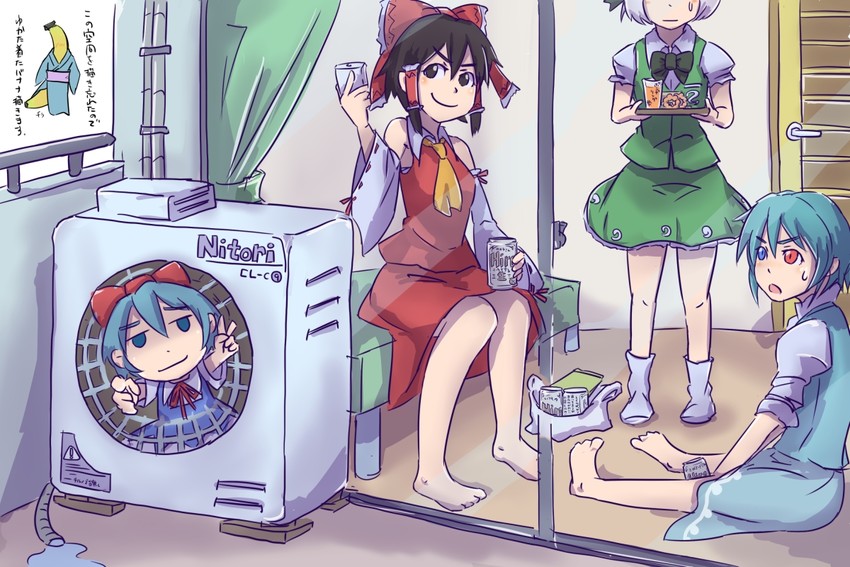 hakurei reimu, konpaku youmu, cirno, and tatara kogasa (touhou) drawn by mirakona_gonzaless