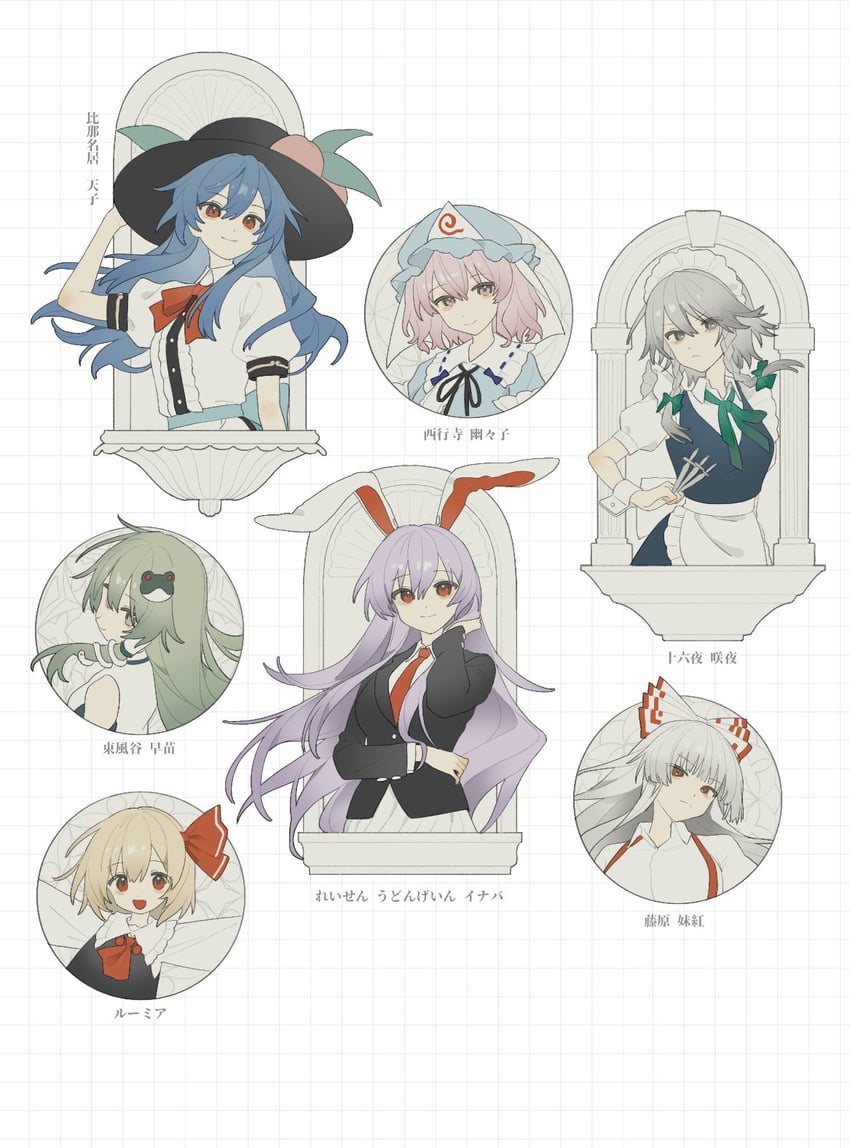 izayoi sakuya, kochiya sanae, reisen udongein inaba, saigyouji yuyuko, rumia, and 1 more (touhou) drawn by rcs_4