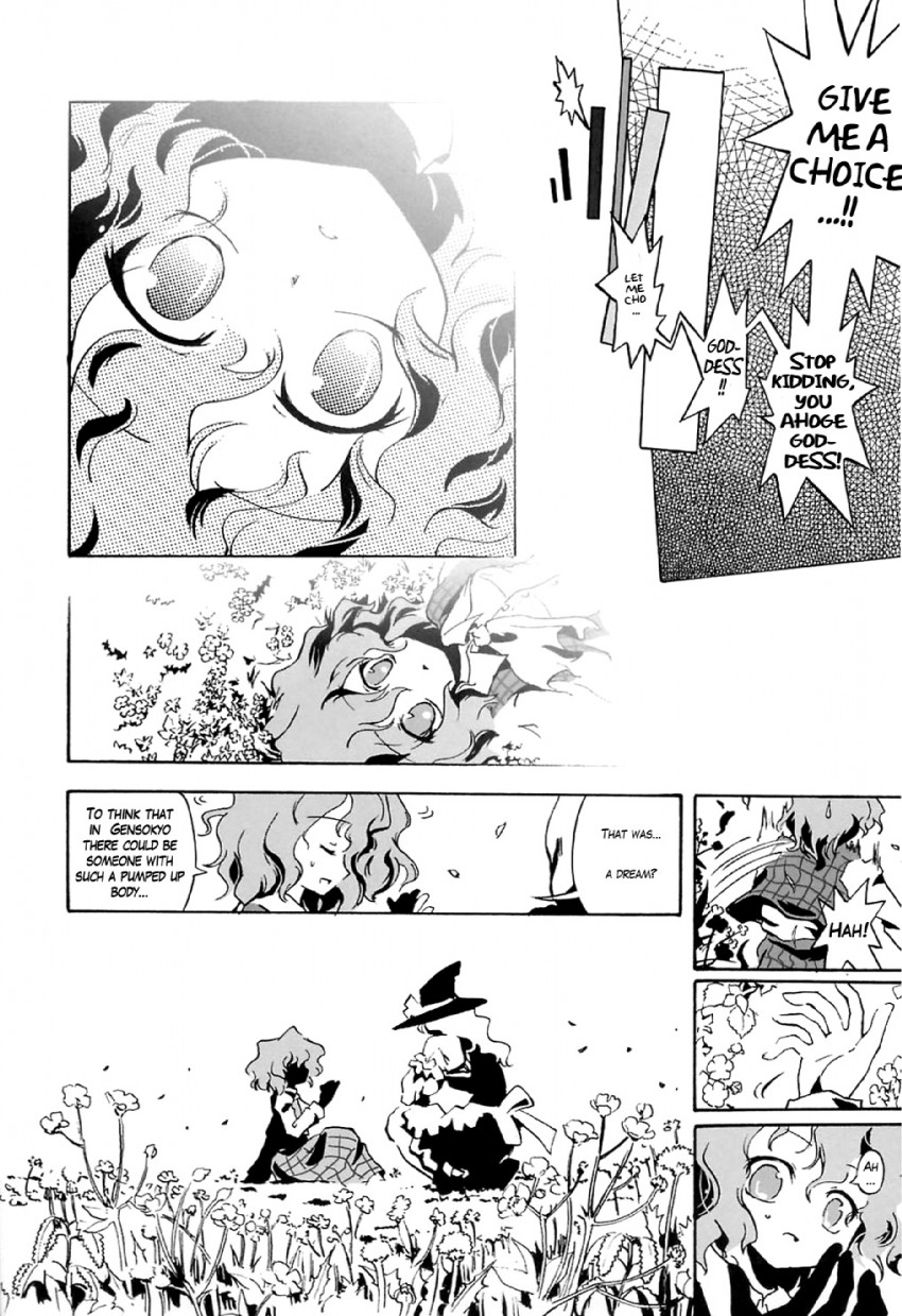 kirisame marisa, kazami yuuka, and cho marisa (touhou) drawn by ugatsu_matsuki
