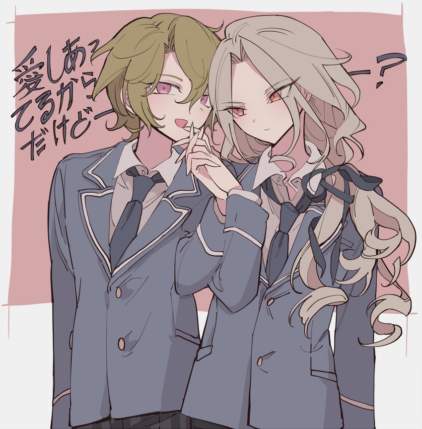 ran nagisa and tomoe hiyori (ensemble stars!) drawn by meremero