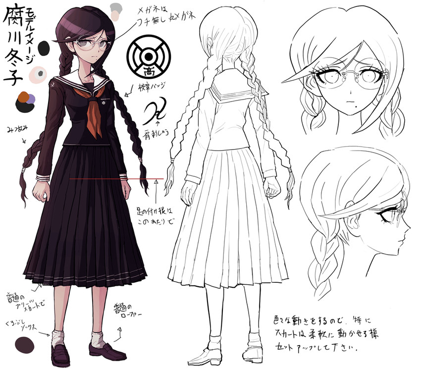 fukawa toko (danganronpa and 1 more) drawn by komatsuzaki_rui