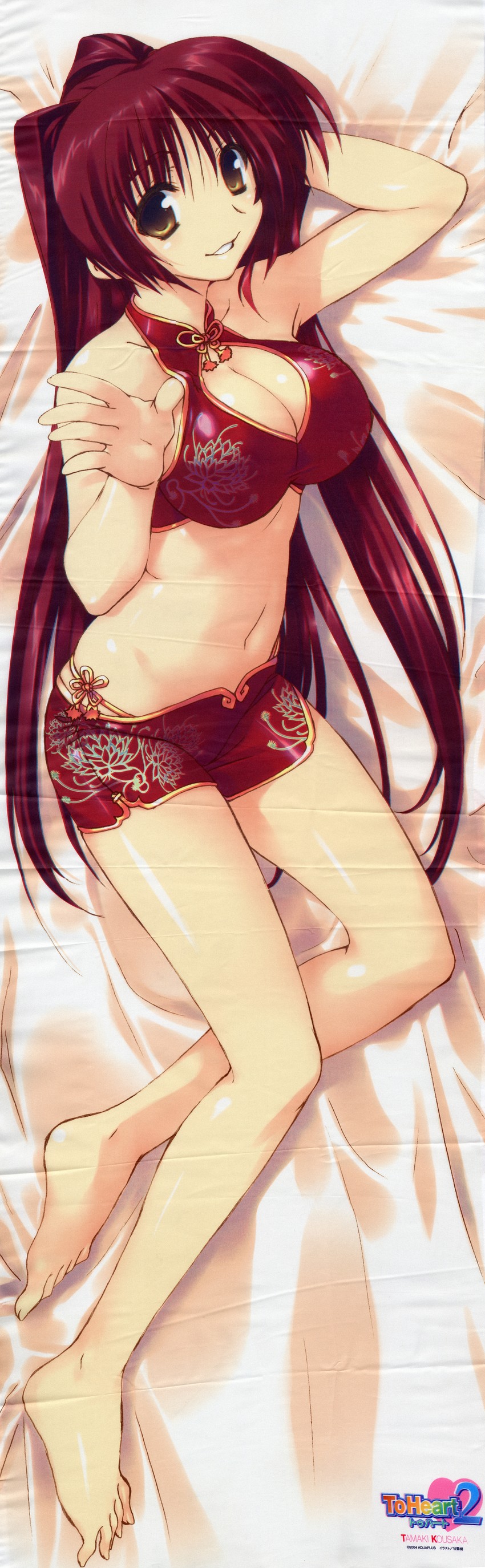 kousaka tamaki (to heart and 1 more) drawn by amazuyu_tatsuki