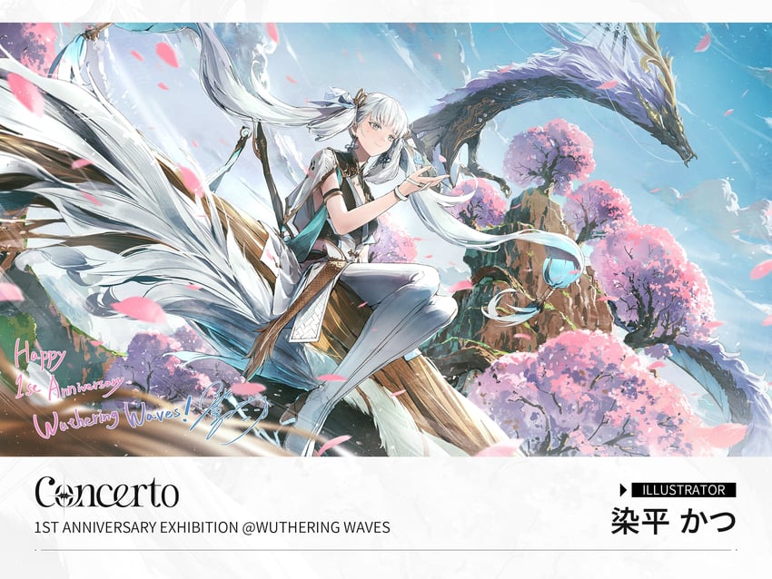jinhsi and jue (wuthering waves) drawn by somehira_katsu