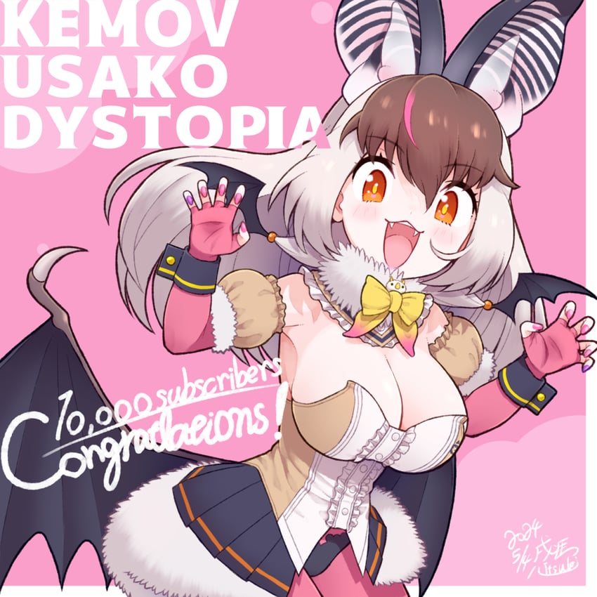 brown long-eared bat (kemono friends and 1 more) drawn by kitsunetsuki_itsuki