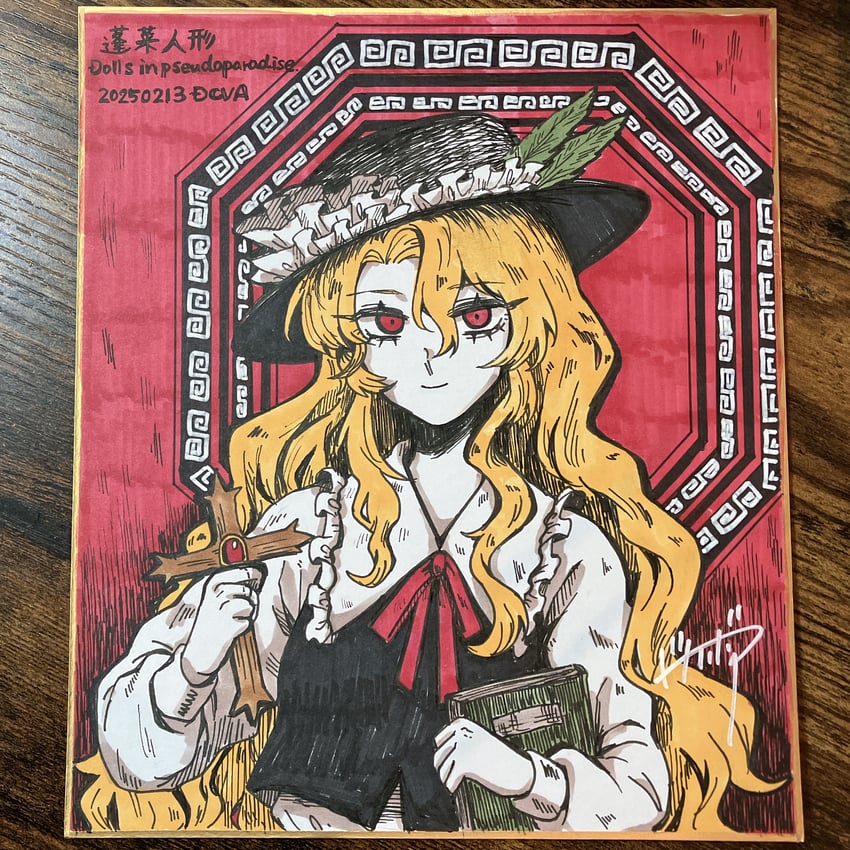 jacket girl (touhou and 1 more) drawn by rhodium_(rh)
