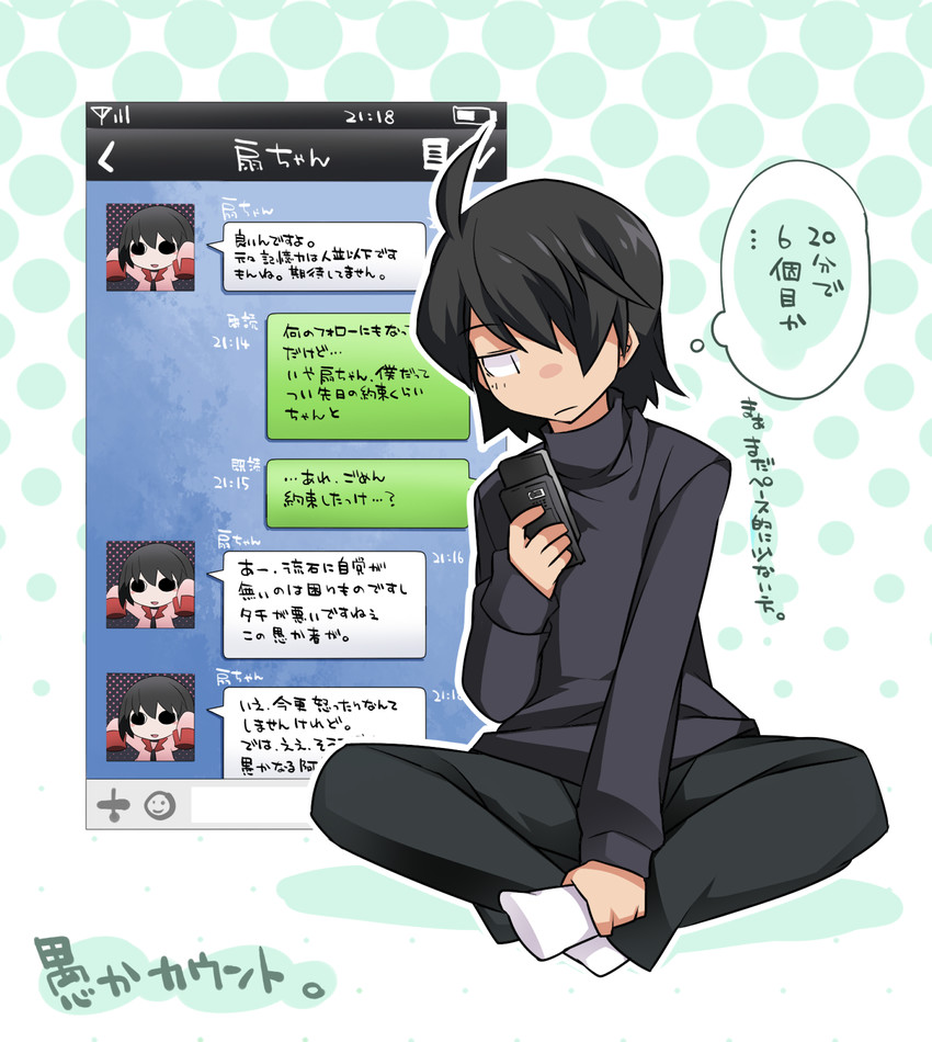 araragi koyomi and oshino ougi (monogatari and 2 more) drawn by hammer_(sunset_beach)