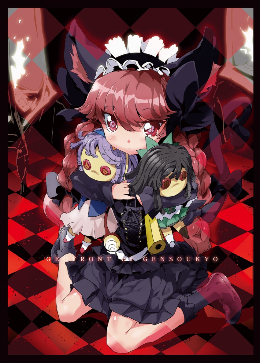 komeiji satori, kaenbyou rin, and reiuji utsuho (touhou) drawn by naitou_ryuu