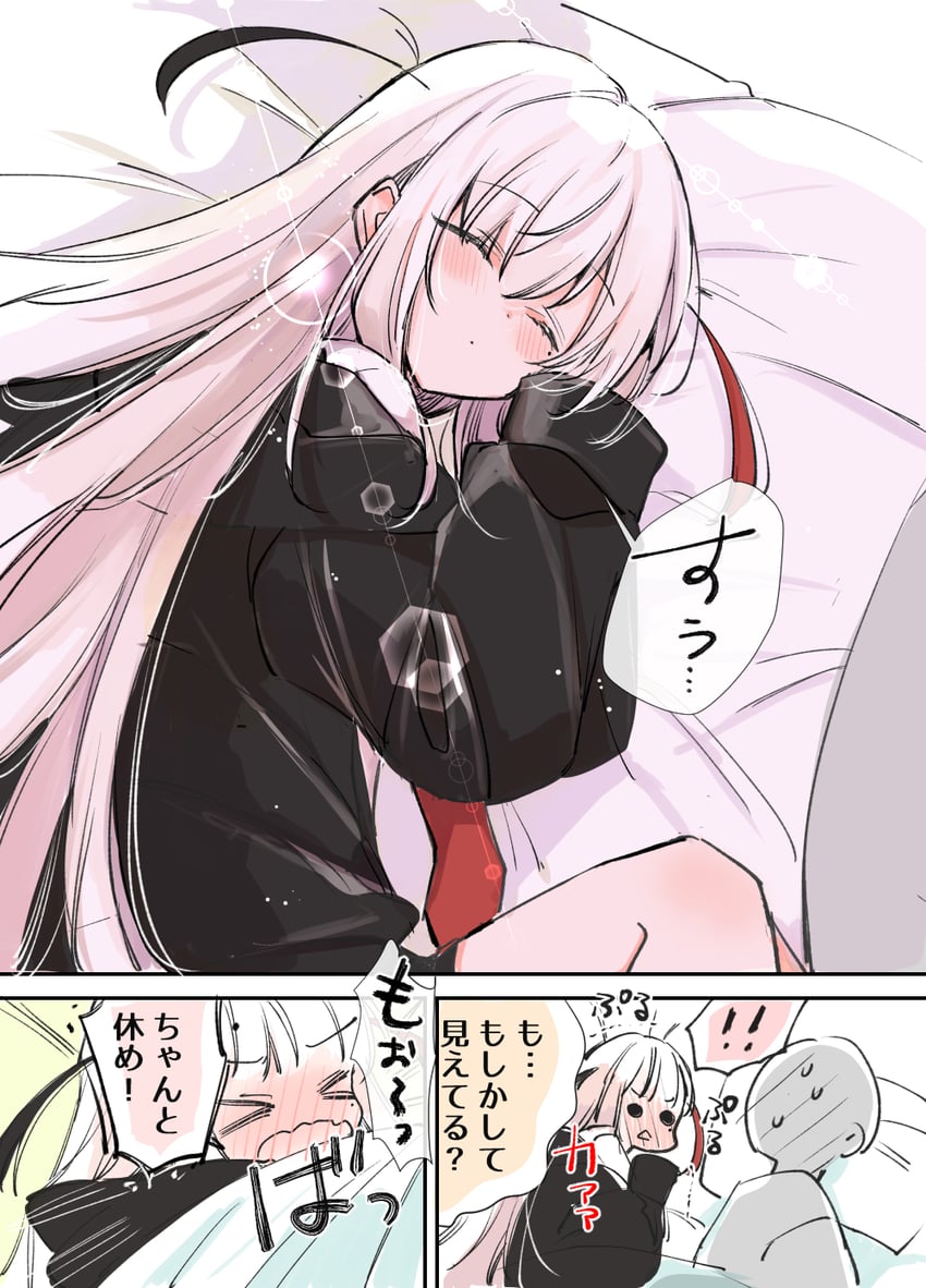 original drawn by mito_(go!go!king!)