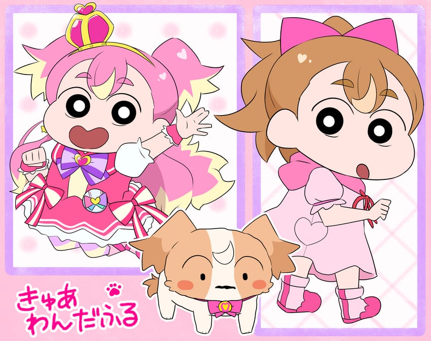 inukai komugi and cure wonderful (precure and 2 more) drawn by kona_ooo