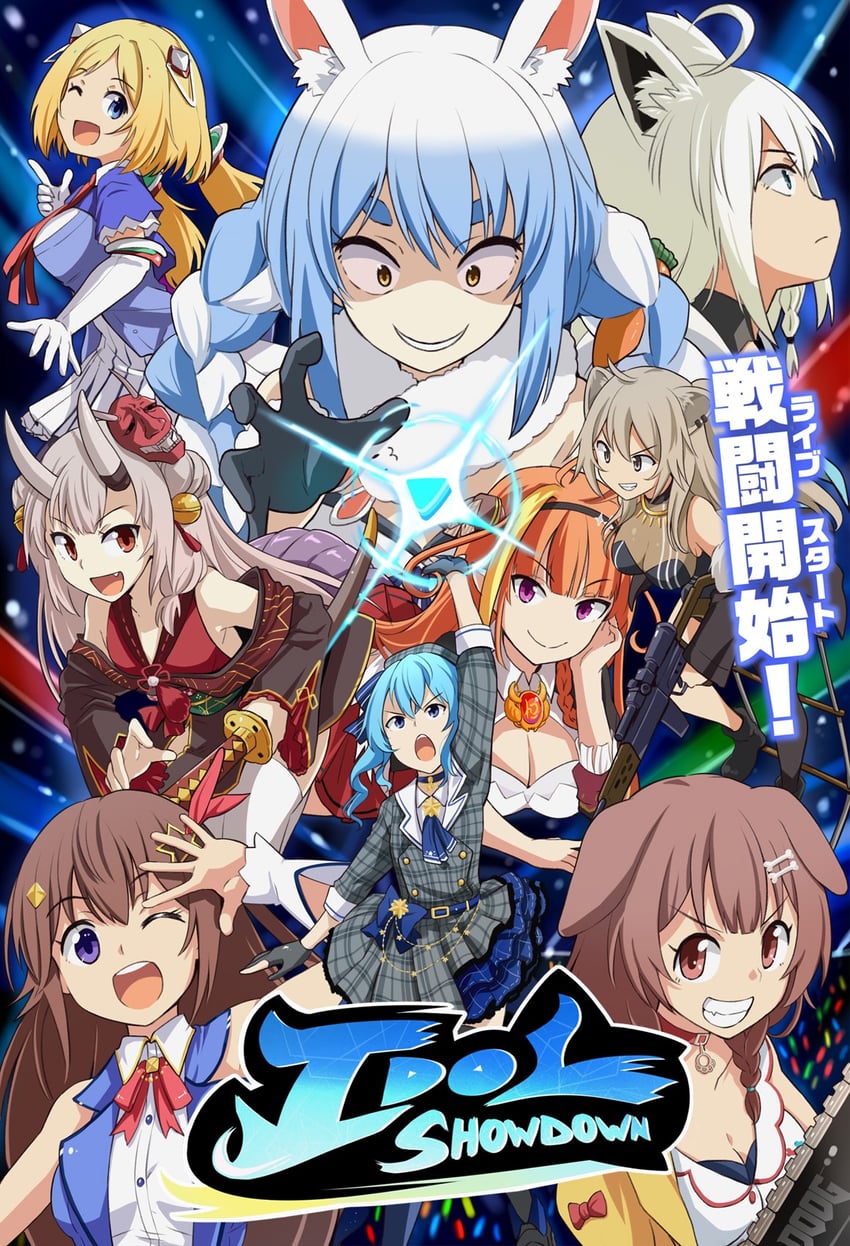 shirakami fubuki, hoshimachi suisei, usada pekora, inugami korone, shishiro botan, and 5 more (hololive and 1 more) drawn by kitayama_miuki