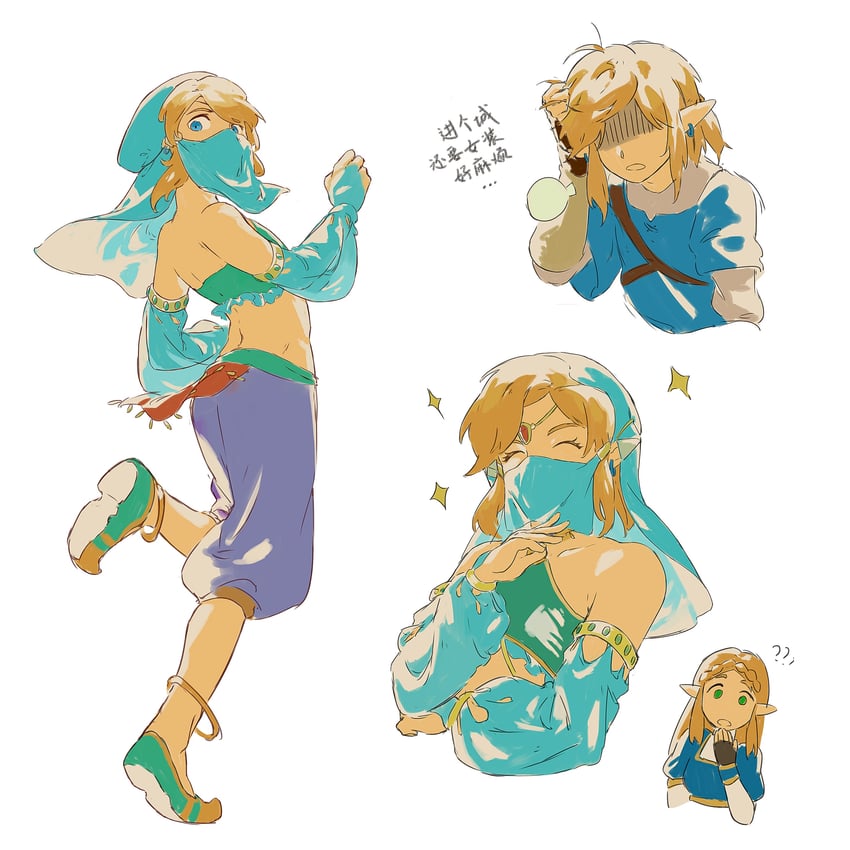 link and princess zelda (the legend of zelda and 1 more) drawn by ricmoo3