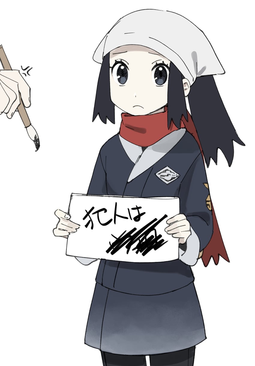 akari (pokemon and 1 more) drawn by shiu-chan_(xxxsoiu1)