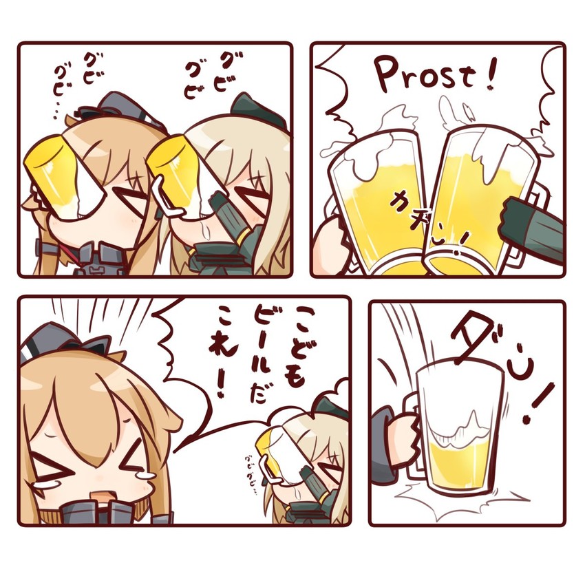 prinz eugen and u-511 (kantai collection) drawn by nuu_(nu-nyu)