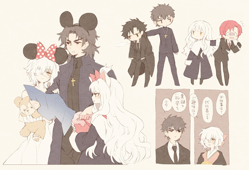 kotomine kirei, emiya kiritsugu, caren hortensia, bazett fraga mcremitz, and claudia hortensia (fate and 2 more) drawn by tsumi_guilty