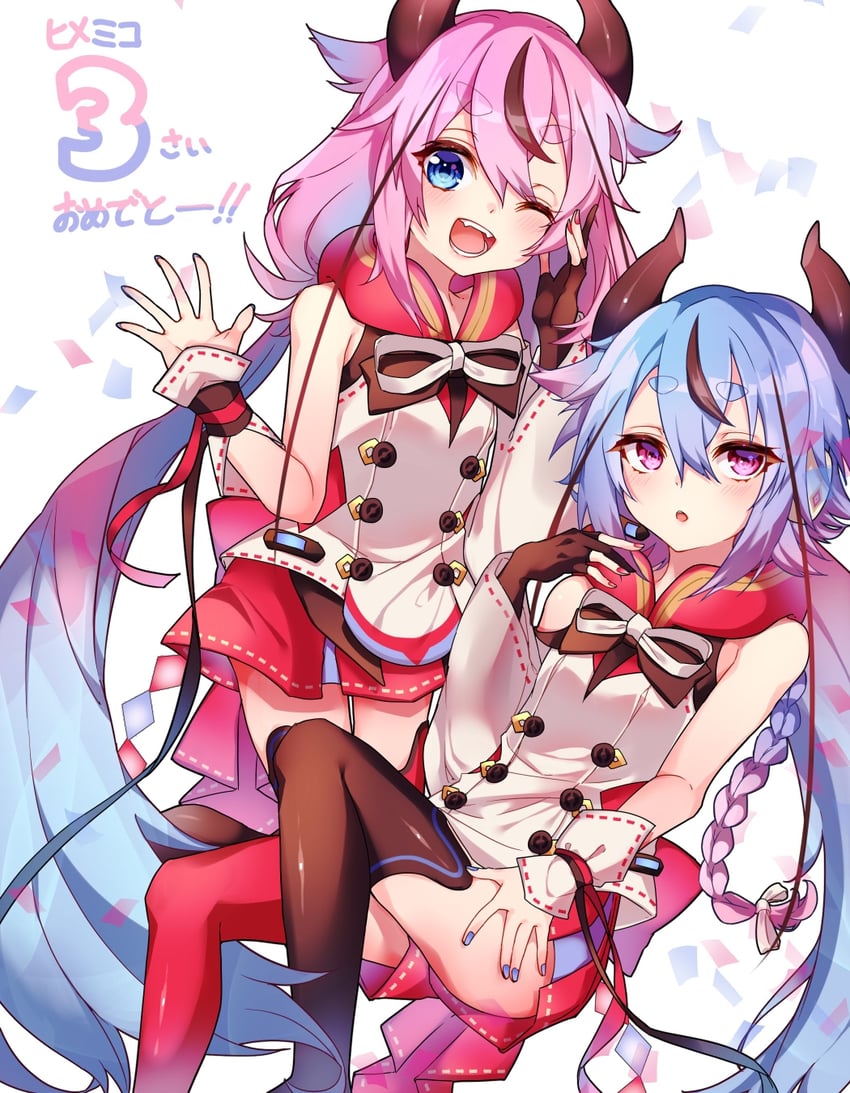 meika hime and meika mikoto (vocaloid) drawn by nanos_(k_nano_nano)