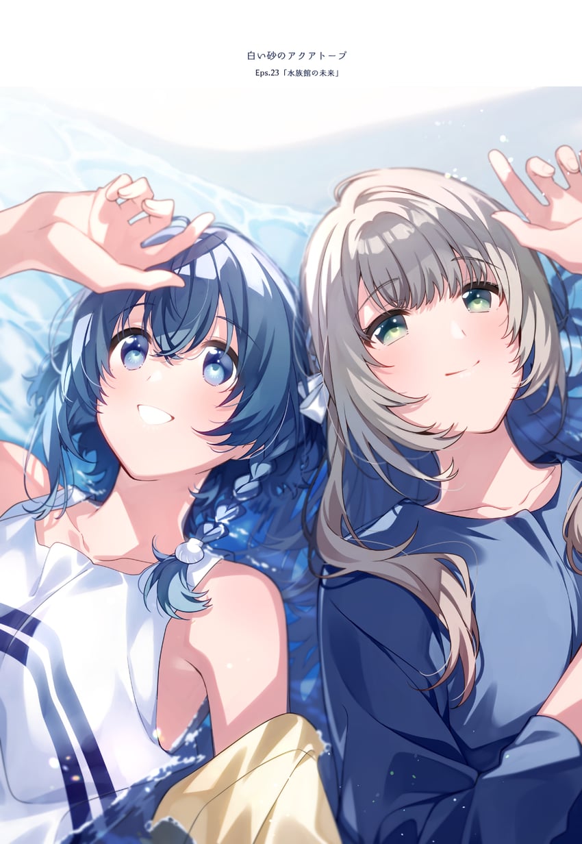 misakino kukuru and miyazawa fuuka (shiroi suna no aquatope) drawn by u35