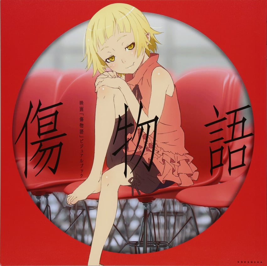 oshino shinobu and kiss-shot acerola-orion heart-under-blade (monogatari and 1 more)