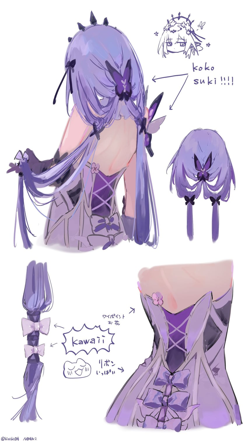 castorice (honkai and 1 more) drawn by nemux2