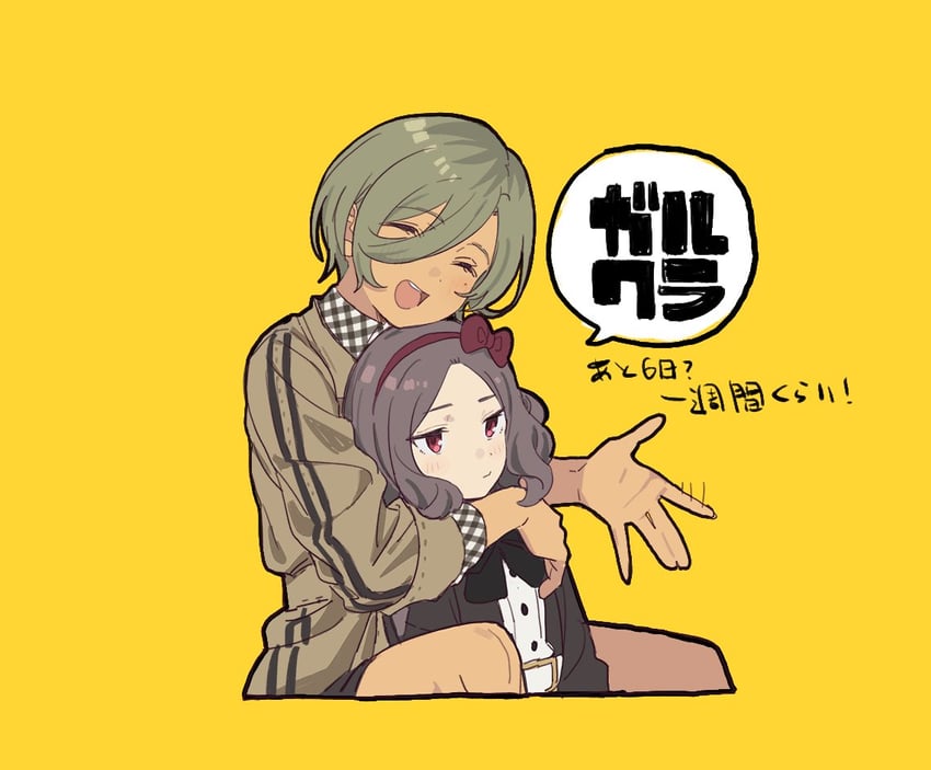 ebizuka tomo and rupa (girls band cry) drawn by teshima_nari
