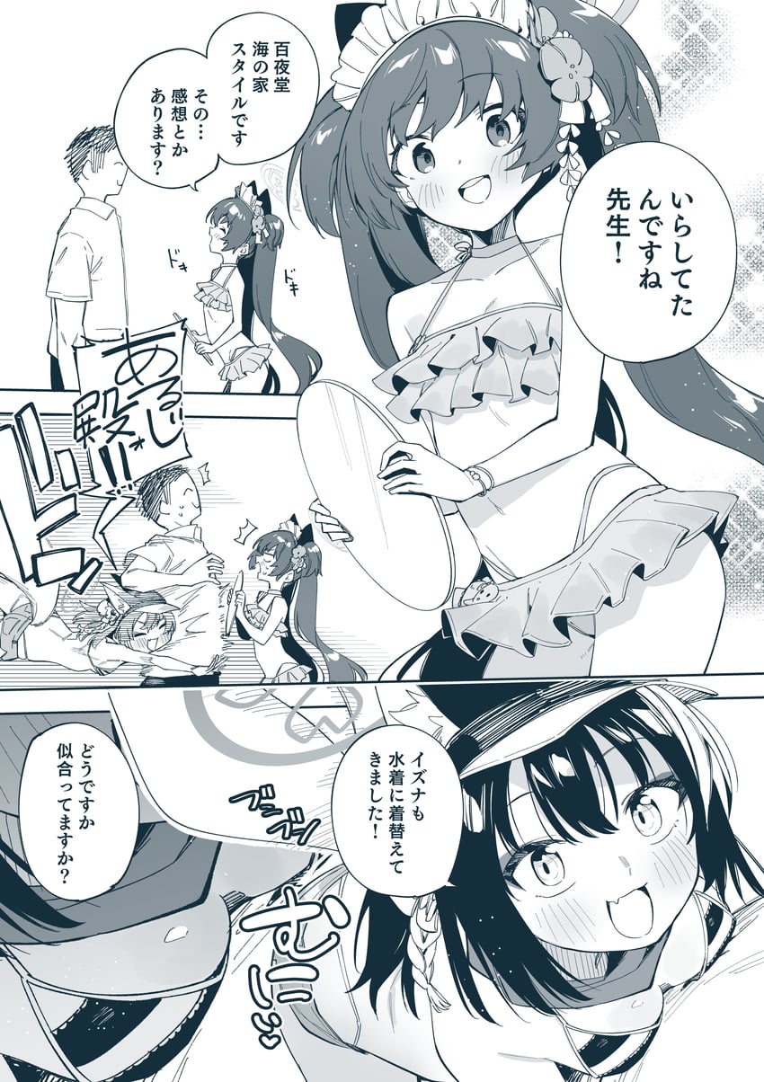 sensei, doodle sensei, izuna, and shizuko (blue archive) drawn by sho_bu_1116