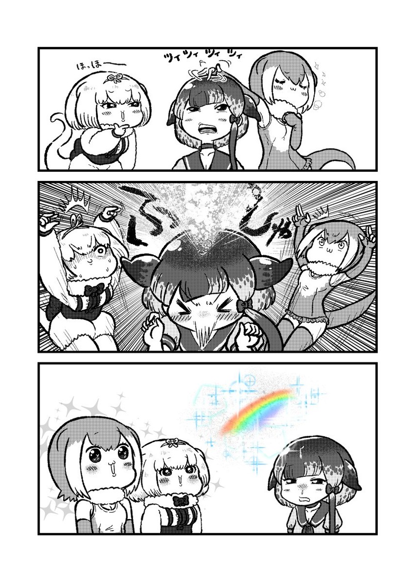 small-clawed otter, narwhal, and silky anteater (kemono friends) drawn by kotobuki_(tiny_life)