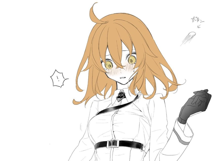 fujimaru ritsuka (fate and 1 more) drawn by kurenai_veni1