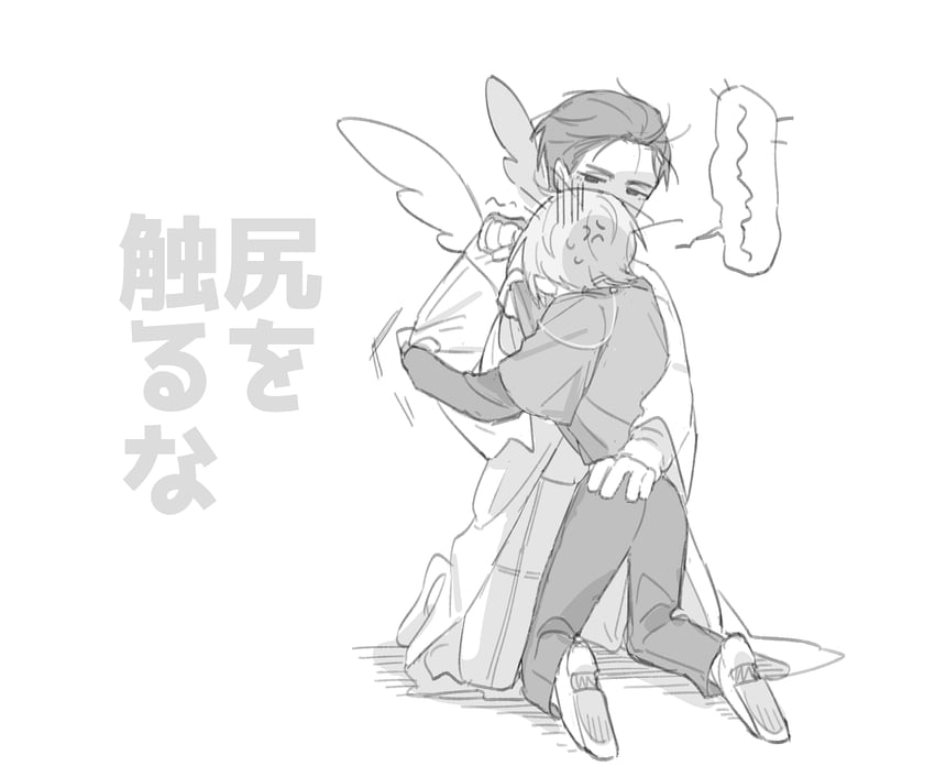 till and ivan (alien stage) drawn by 4okan23