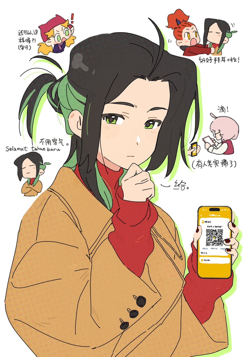 luo meimei, zhang zilong, shi chunlan, and song na (one less chopstick band) drawn by troka