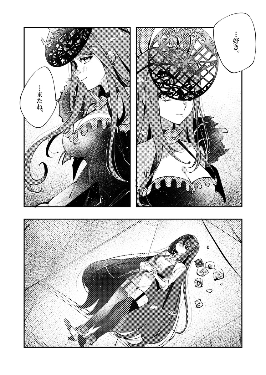 ivy and female alear (fire emblem and 1 more) drawn by illust_mi