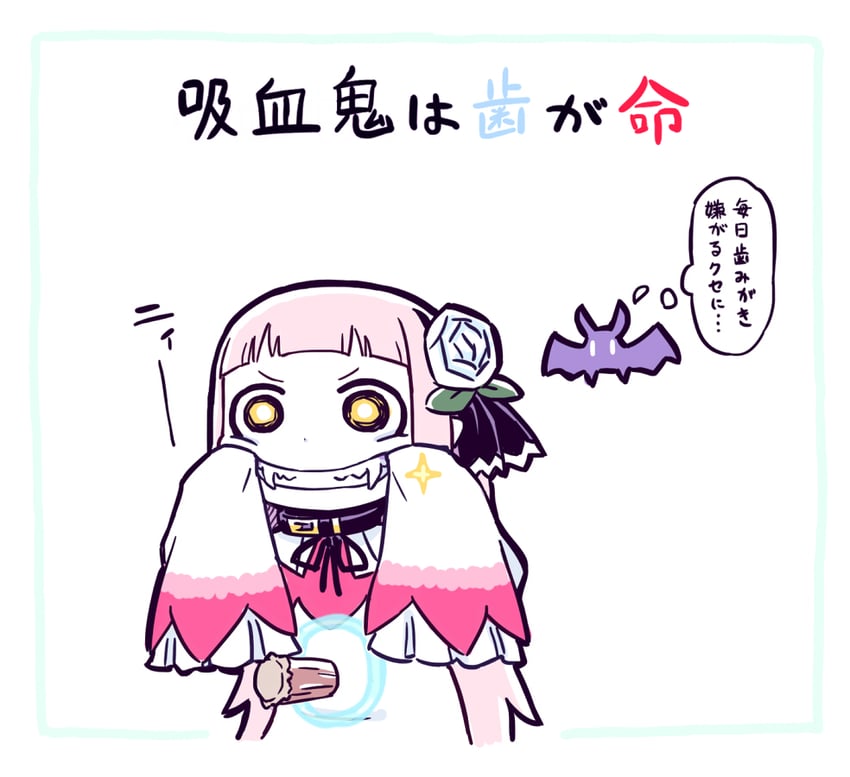 q-chan (original) drawn by eno_(abekawa_hikozaemon_x)