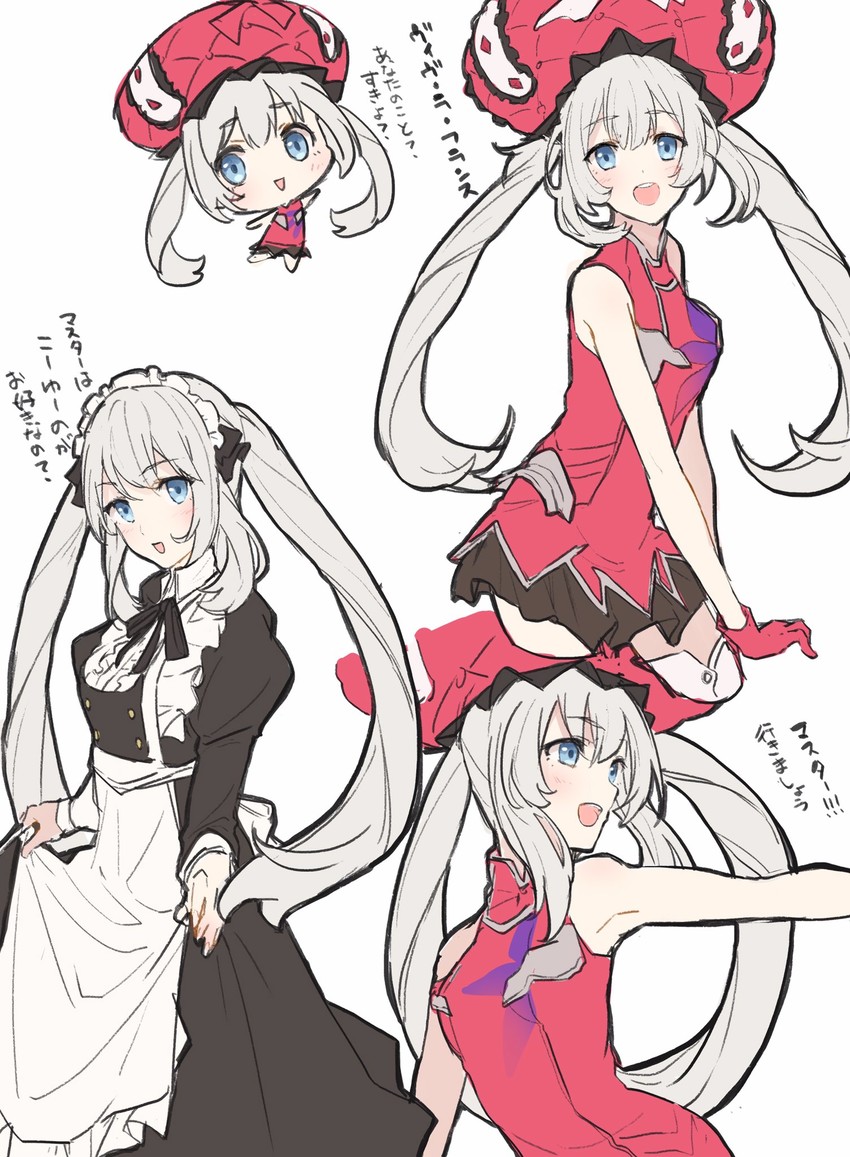 marie antoinette (fate and 1 more) drawn by teshima_nari