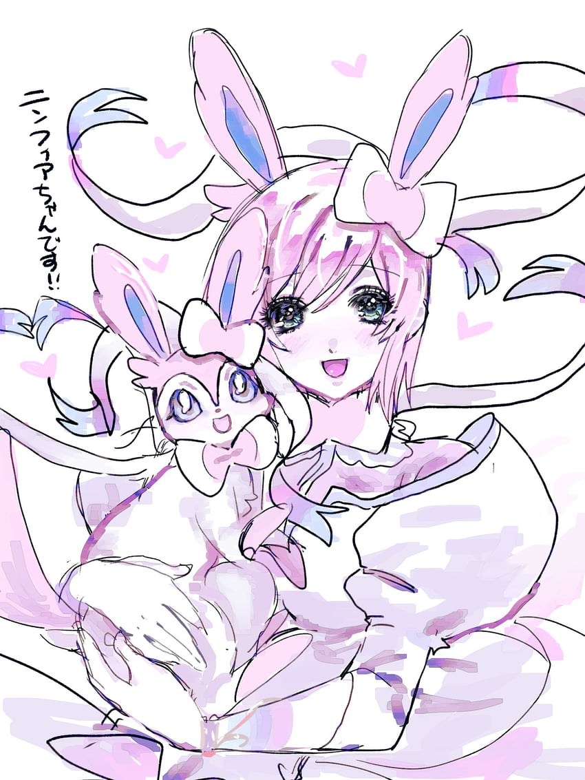 sylveon and estellise sidos heurassein (pokemon and 2 more) drawn by yuki_n87