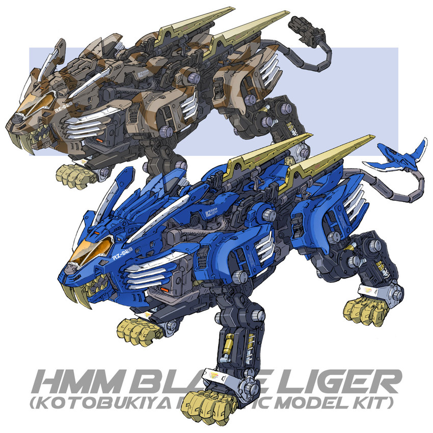 blade liger (zoids) drawn by katahira_masashi