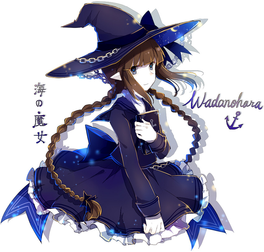 wadanohara (funamusea and 1 more) drawn by mary_(14476764)