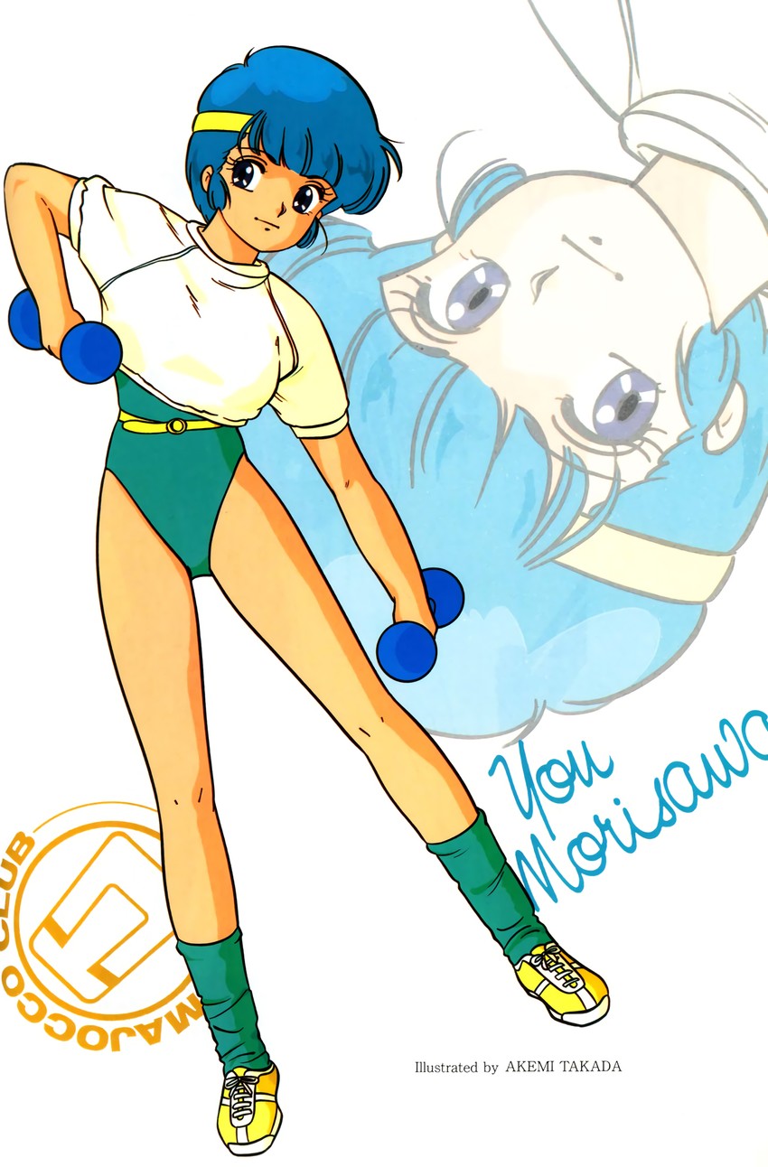morisawa yuu (mahou no tenshi creamy mami) drawn by takada_akemi