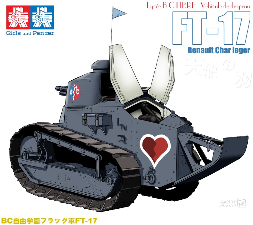 girls und panzer and 1 more drawn by aoneco