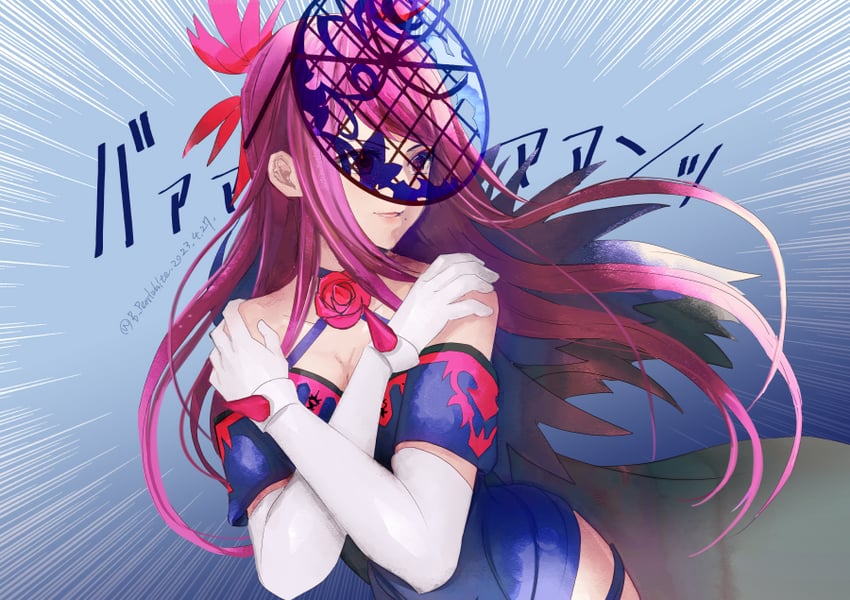 ivy (fire emblem and 1 more) drawn by shoochiku_bai