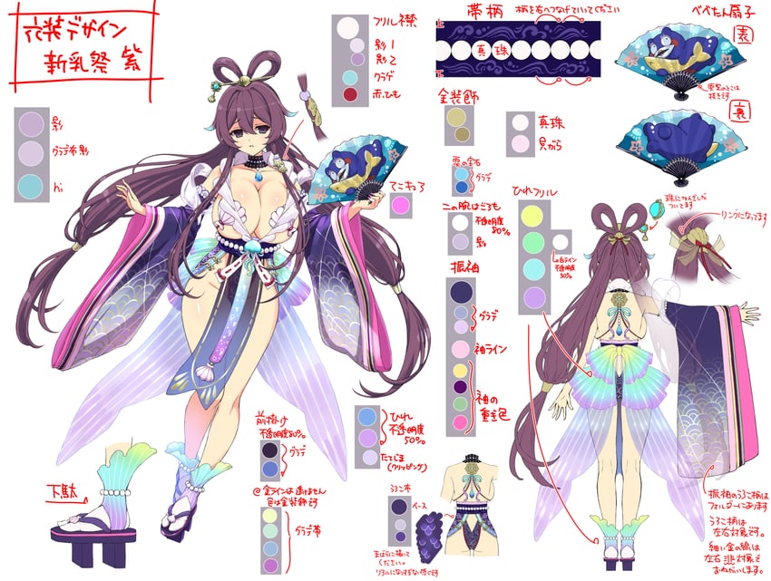 murasaki and bebe-tan (senran kagura and 1 more)