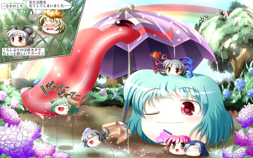 tatara kogasa, nazrin, hijiri byakuren, houjuu nue, toramaru shou, and 3 more (touhou) drawn by shishou_no_deshi