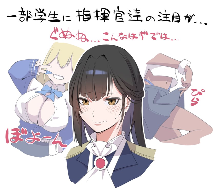 naga, marciana, and tia (goddess of victory: nikke) drawn by fune_(fune83ojj)