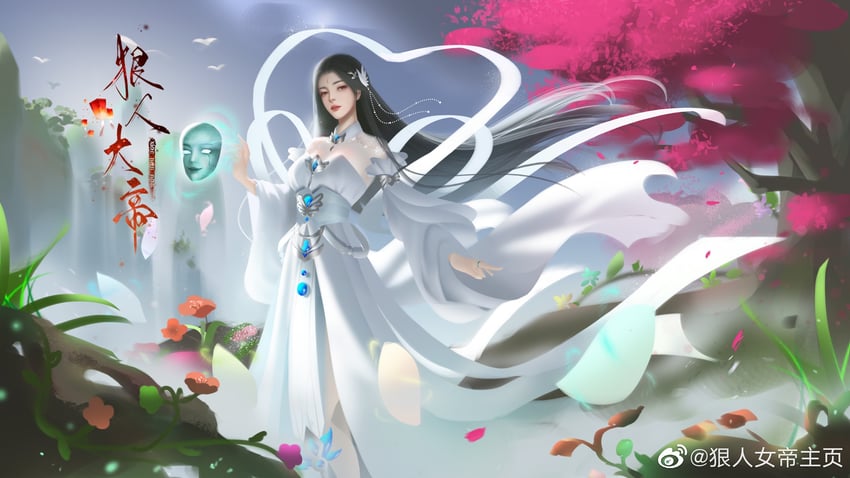 hen ren nudi (zhe tian) drawn by hen_ren_nudi_zhuye