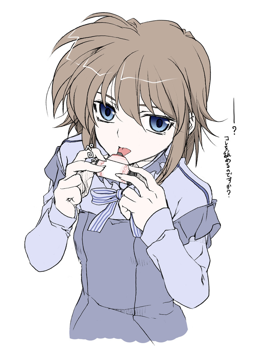 stern the destructor (lyrical nanoha and 3 more) drawn by elf_(stroll_in_the_woods)