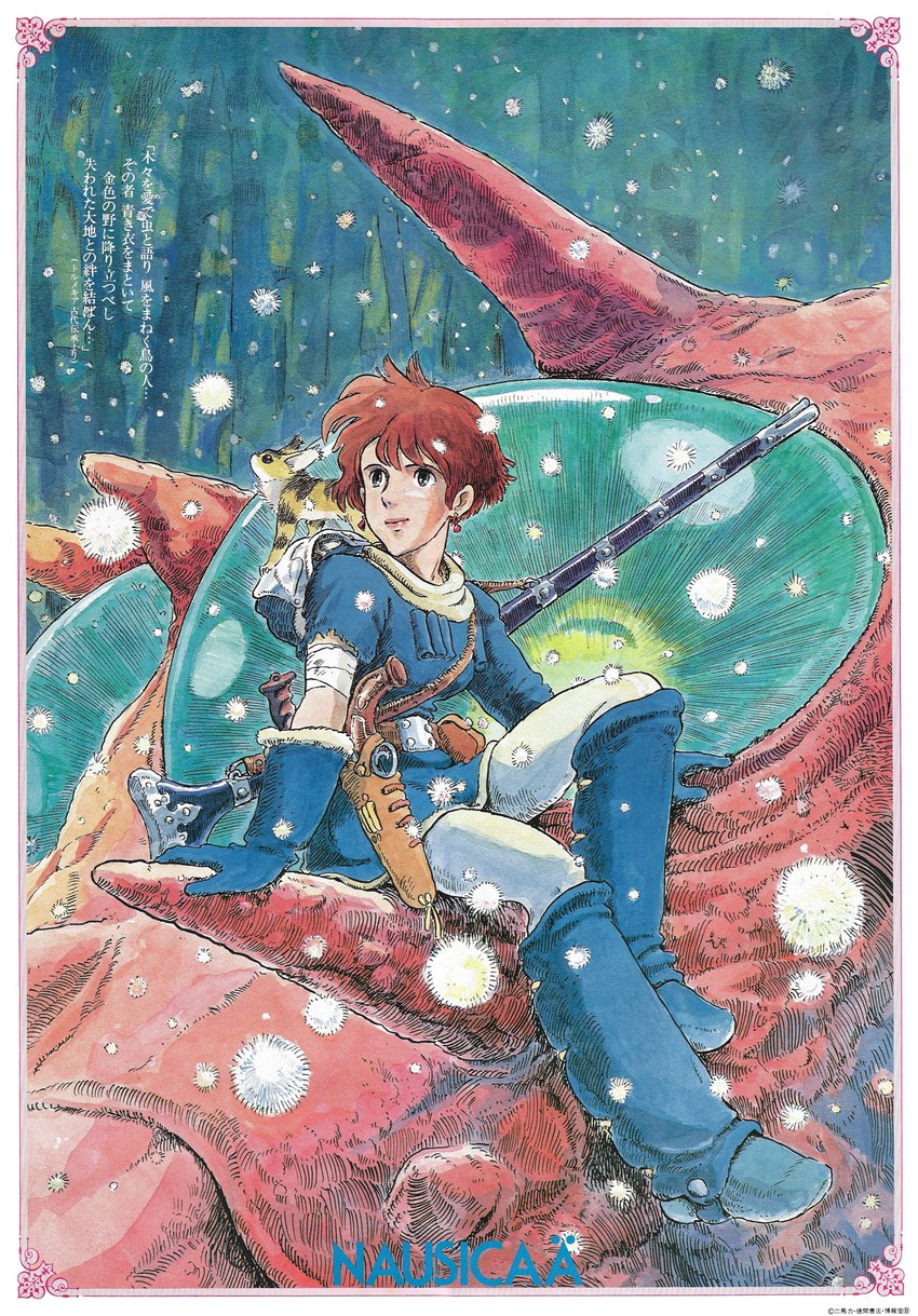 nausicaa and teto (kaze no tani no nausicaa) drawn by miyazaki_hayao