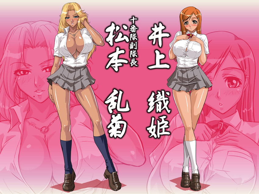 inoue orihime and matsumoto rangiku (bleach) drawn by kagami_hirotaka