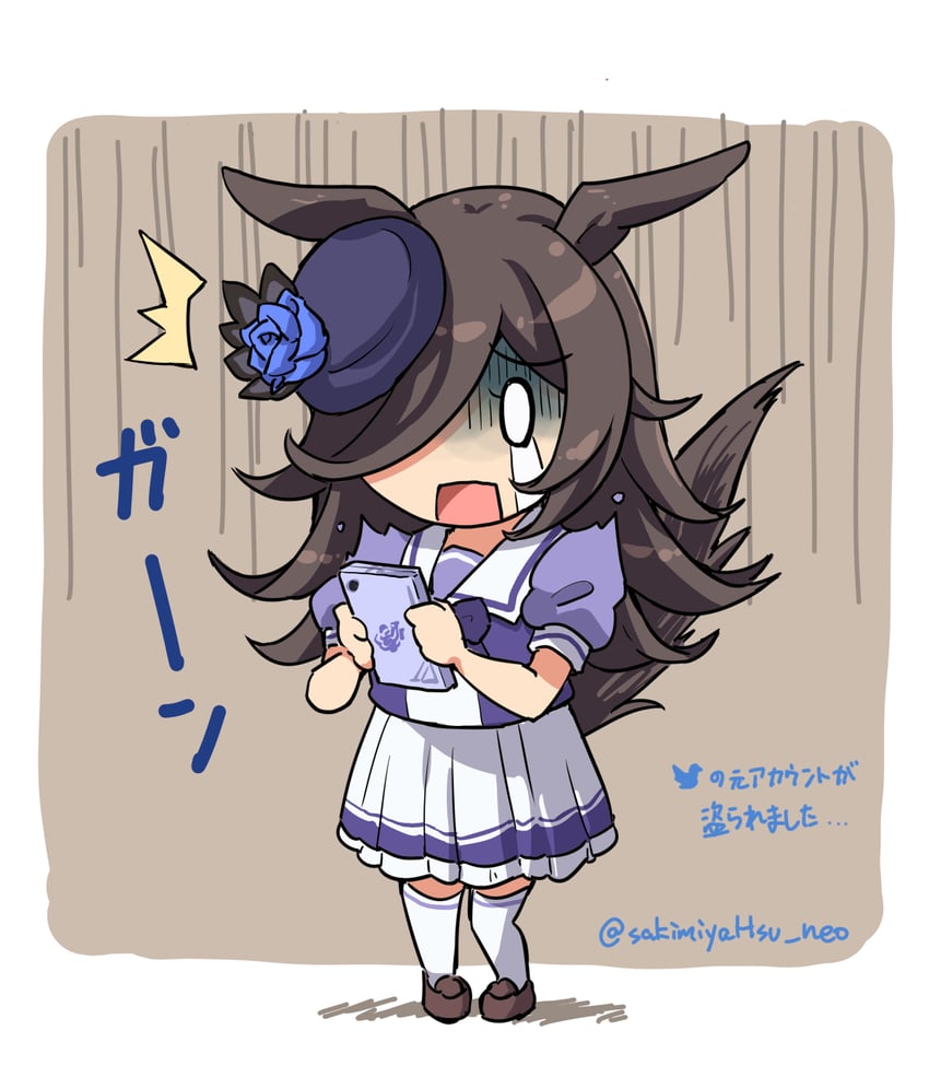 rice shower (umamusume) drawn by sakimiya_(inschool)