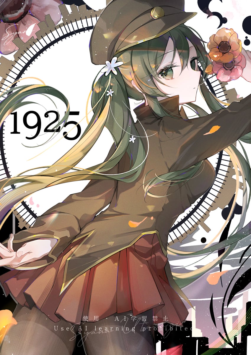 hatsune miku (vocaloid and 1 more) drawn by syana_alice