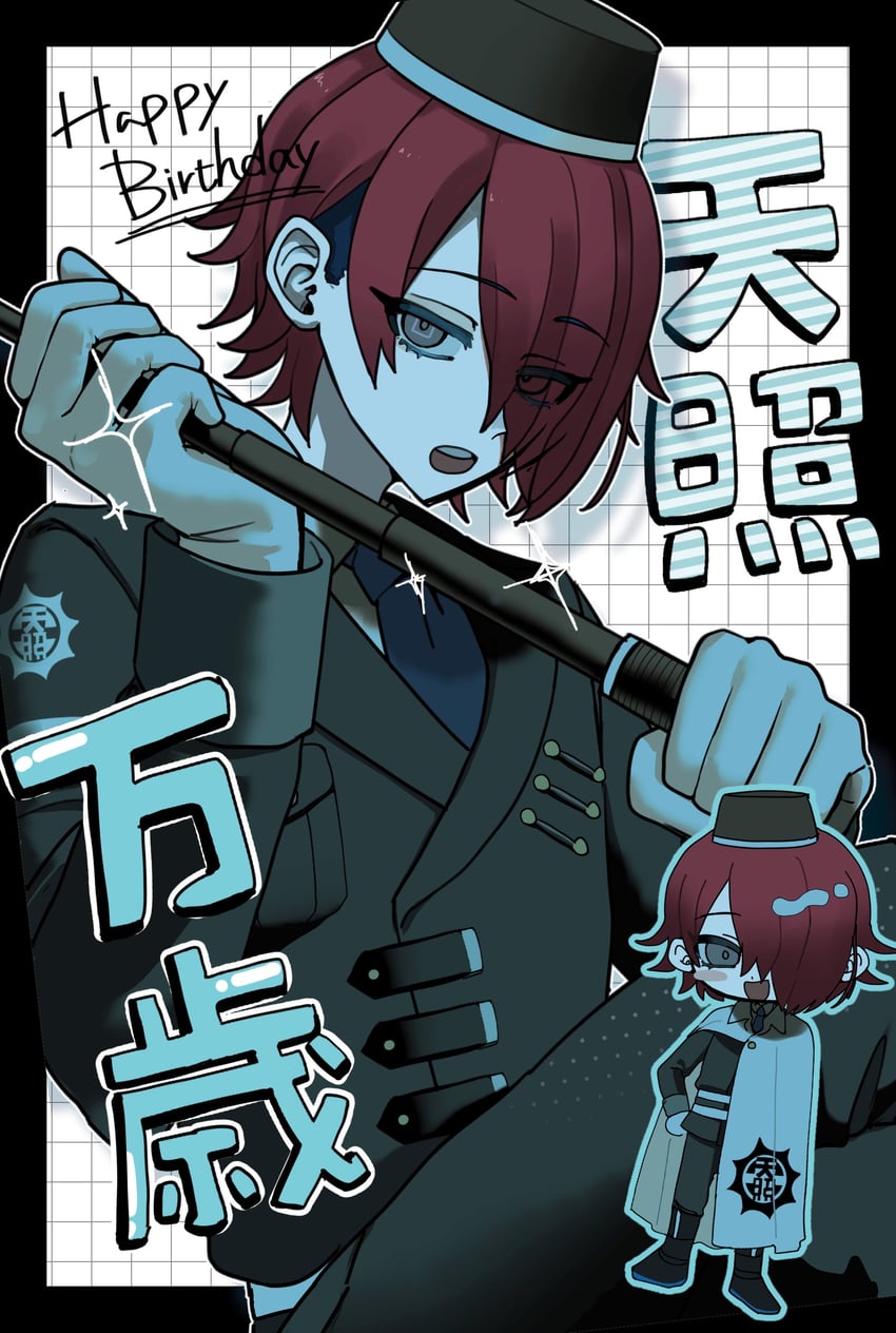 yomi hellsmile (master detective archives: rain code) drawn by shigeaki_(sigesige_ak)